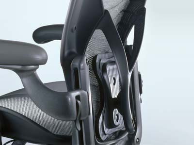 Aeron PostureFit Kit by Herman Miller