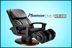 HT-135 Human Touch massage Chair