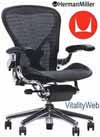 Herman Miller Aeron Home Office Task Chair