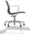 Eames Aluminum Group Management Chair by Herman Miller